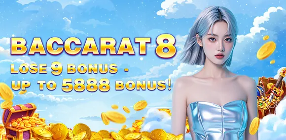 ph365 mobile app for seamless gaming